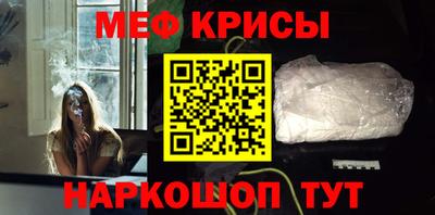 дживик Ливны