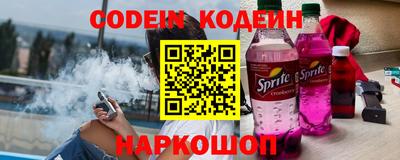 ГАЛЛЮЦИНОГЕННЫЕ ГРИБЫ Кулебаки