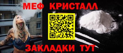ГАЛЛЮЦИНОГЕННЫЕ ГРИБЫ Кулебаки