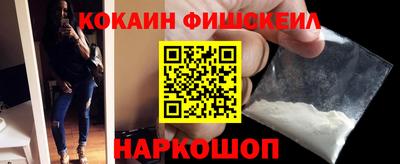 молекула духа Кумертау