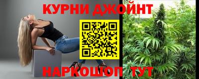 кокаин премиум Кунгур