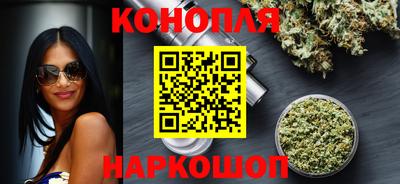 молекула духа Кумертау