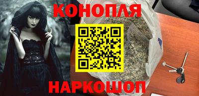 молекула духа Кумертау