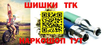 молекула духа Кумертау