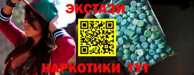 ГАЛЛЮЦИНОГЕННЫЕ ГРИБЫ Кулебаки