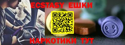 ГАЛЛЮЦИНОГЕННЫЕ ГРИБЫ Кулебаки