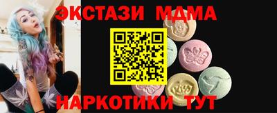 ГАЛЛЮЦИНОГЕННЫЕ ГРИБЫ Кулебаки