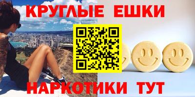 кокаин премиум Кунгур