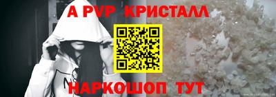 кокаин премиум Кунгур