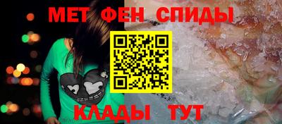 кокаин премиум Кунгур