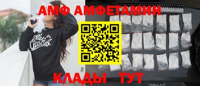 ГАЛЛЮЦИНОГЕННЫЕ ГРИБЫ Кулебаки