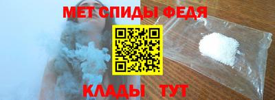 кокаин премиум Кунгур