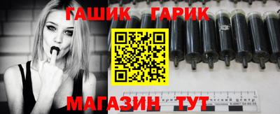 кокаин премиум Кунгур