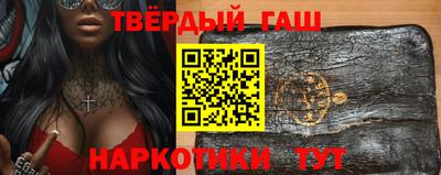 кокаин премиум Кунгур
