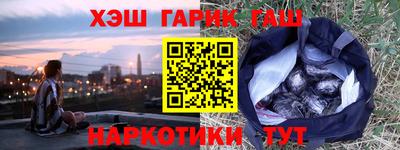 ГАЛЛЮЦИНОГЕННЫЕ ГРИБЫ Кулебаки