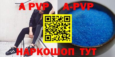 ГАЛЛЮЦИНОГЕННЫЕ ГРИБЫ Кулебаки