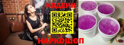 ГАЛЛЮЦИНОГЕННЫЕ ГРИБЫ Кулебаки