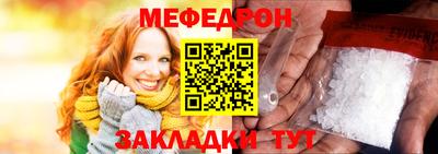 ГАЛЛЮЦИНОГЕННЫЕ ГРИБЫ Кулебаки